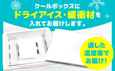 KUBOTAの白くまくんアイスクリン 18個入 アイス 【グレイジア株式会社】 [ATAC200]