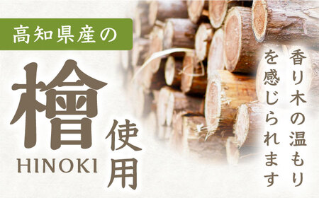 ウッドボックス 無塗装 Mサイズ/子供用 趣味用 道具箱にピッタリ！　【木作り工房こだかさ】 [ATAT001]