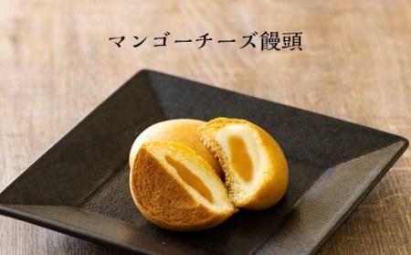 たかはるふるさと便Ａ　TF0413-P00008