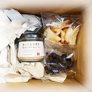 鶏こになる濃厚 白レバームース 本格焼鶏 喜心のちょっと贅沢なオードブルセット おつまみ 家飲み ワインにぴったり ギフト お取り寄せ 焼鶏喜心 静岡県 富士市 [sf002-140]