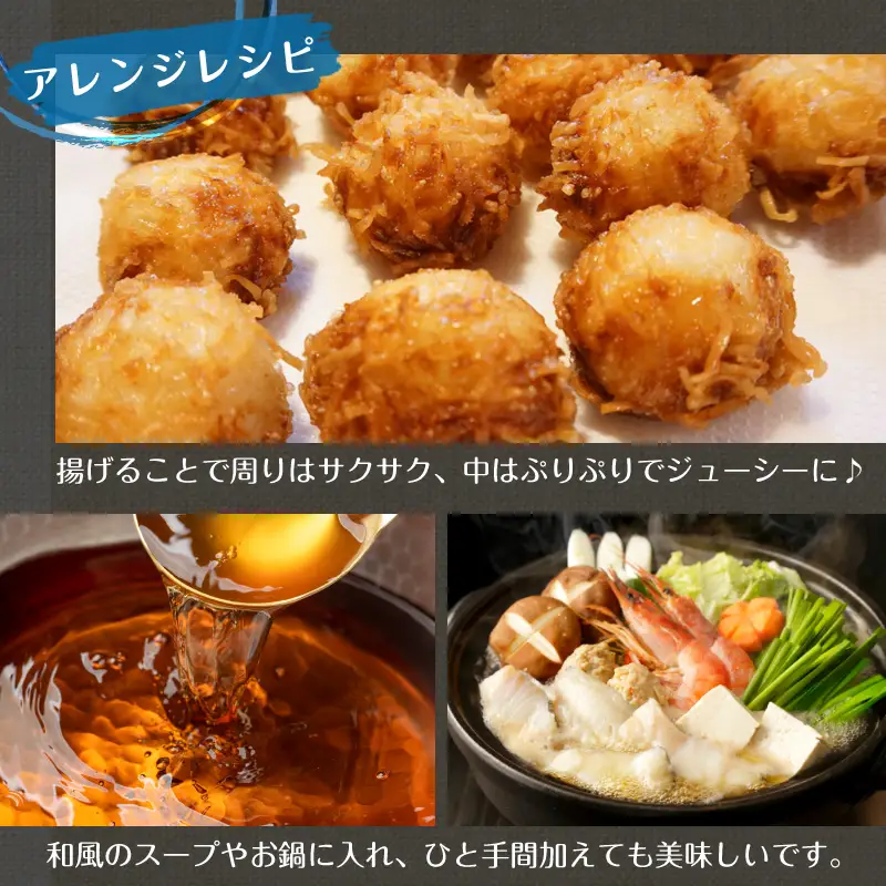 いかしゅうまい 8個入×3箱セット 総菜  簡単 おかず 海鮮 呼子 お土産 焼売 ギフト