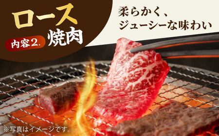 【全12回定期便】4人向け 佐賀牛ロース HBH083 ロース 佐賀牛 定期便