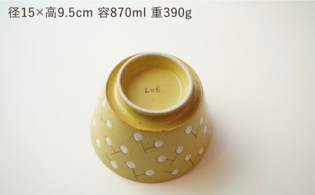 【波佐見焼】easy don どんぶり ナンキンハゼ イエロー 2個セット どんぶり 丼 ボウル 食器【ZOE・一誠陶器】 [VE37]  波佐見焼