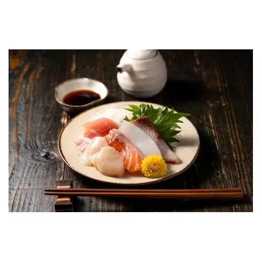 こだわり醤油、味噌詰合わせ（有機こい口、黒大豆）[750]