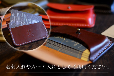 ＼父の日に／カードケース ミラノ (ブラウン) 名刺入れ 本革 牛革 [A-02701102] [BFAJ014]