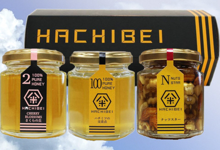 【環境大臣賞受賞】【特別賞受賞】 HACHIBEI 阿賀野産 天然 はちみつ 3本セット ハチミツ 蜂蜜 ナッツ さくらの丘 ハチミツの交差点 ナッツスター 桜 アカシア エレガントな香り 春の息吹 八米 はちみつ漬け プレゼント ギフト 贈答 新潟県 1L02013