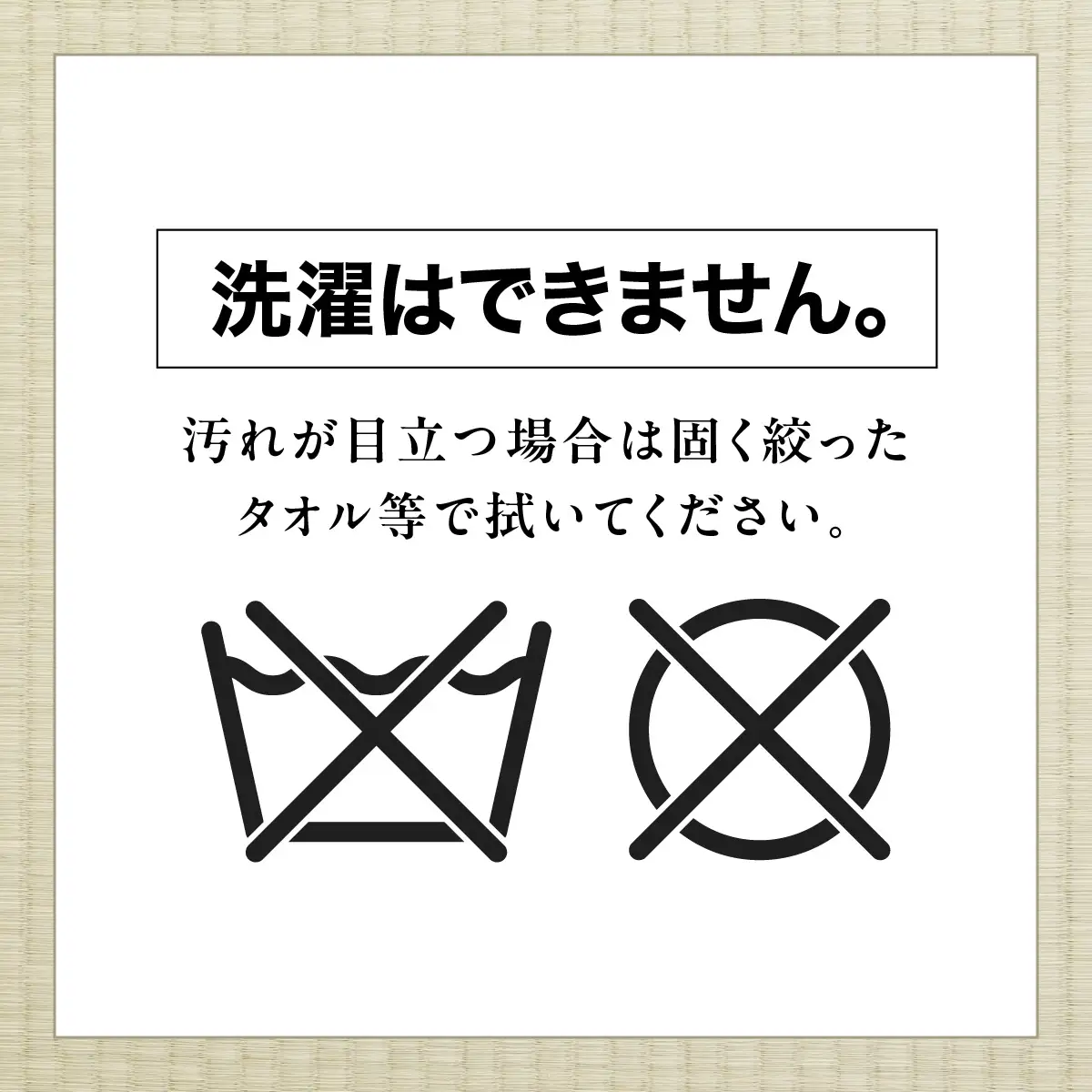 畳屋さんのヘリバッグ【ショルダーバッグ(横はぎ)】 ファッション かばん お出かけ 収納 和 ピンク色 HNNBN004-2