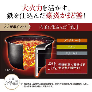 象印 圧力IH炊飯ジャー 5.5合炊き ( 炊飯器 ) NWWB10-BZ スレートブラック