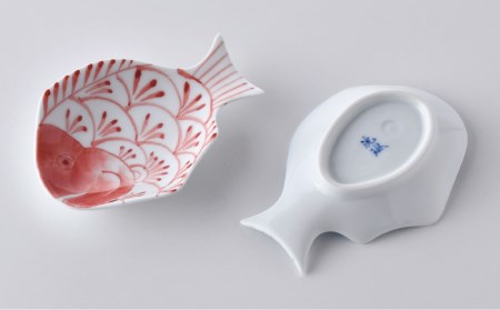 【波佐見焼】染付鯛 小皿 赤・青 2枚セット 食器 皿 【洸琳窯】 [GE44] 波佐見焼