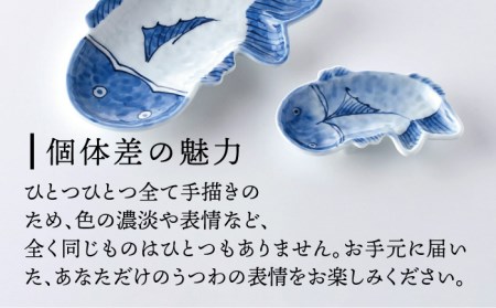 【陶器市特集】【波佐見焼】なまず 小皿 大小 ペア セット 食器 皿 【洸琳窯】 [GE45] 波佐見焼