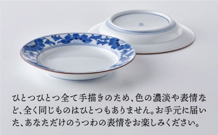 【陶器市特集】【波佐見焼】洋花紋 花柄 6寸皿 20cm プレート 2枚セット 食器 皿 【洸琳窯】 [GE53] 波佐見焼