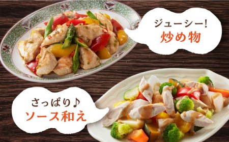 ＜全3回定期便＞みつせ鶏ささみ（バラ凍結）1.6kg（200g×8袋）/ヨコオフーズ 鶏肉 鶏肉 鶏肉 [FAE118]