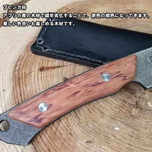 多喜火鉈 ブビンガ ビンテージ風 110mm 革ケース付 ナタ アウトドア 燕三条製 BABACHO