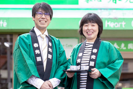 ふわサラかき氷　5個セット【かき氷 セット 抹茶 ほうじ茶 三瓶高原茶 和三盆 苺 ブルーベリー アイス 氷菓子 ギフト お土産 子供 おやつ デザート スイーツ 詰め合わせ 島根県 大田市】