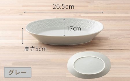 【冨貴長春】花柄 楕円形皿 5枚セット 美濃焼】フラワースタンプシリーズ 楕円皿 5色セット（ベージュ