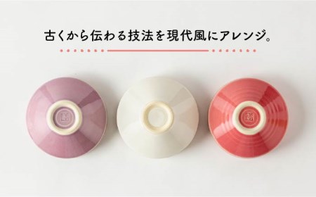 【美濃焼】祥風窯 曽根洋司 KOMAスタッキングボウル 5点セット【株式会社サンエー】食器 ボウル サラダボウル 鉢 取り皿 ブルー ホワイト レッド 赤 パープル グリーン 食器セット カラフル おしゃれ シンプル かわいい 新生活 送料無料 [MDP035]