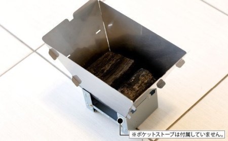 CGK ヤドカリグリル オールステンレス製 重量320g ソロサイズ コンパクト アウトドア