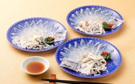 【着日指定必須】国産 トラフグ 刺身 ファミリーセット 3人前 てっさ てっぴ