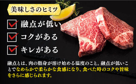 【全12回定期便】 A4ランク A5ランク 壱岐牛 サーロインステーキ 200g×2枚 ヒレステーキ 120g×1枚《壱岐市》【壱岐市ふるさと商社】 [JAA022] 420000 420000円