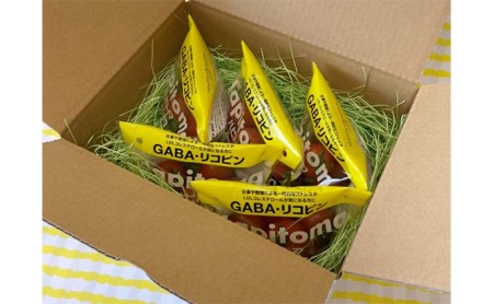 機能性表示食品 Hapitoma ハピトマ 糖度8（1kg）【配送不可：離島】 野菜 ベジタブル ダブル成分 GABA リコピン ストレス 緩和 LDLコレステロール 低下 