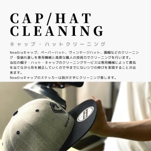 ネットで洗濯 クリーニング 券 3,000円分 166-004 ネット 洗濯 服 帽子 キャップ ダウンジャケット マウンテンパーカー かばん ぬいぐるみ