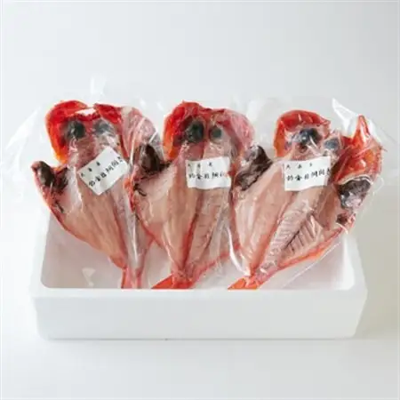 一本釣り金目鯛開き　3枚セット_魚介・海産物  干物 _【配送不可地域：離島】【1272577】