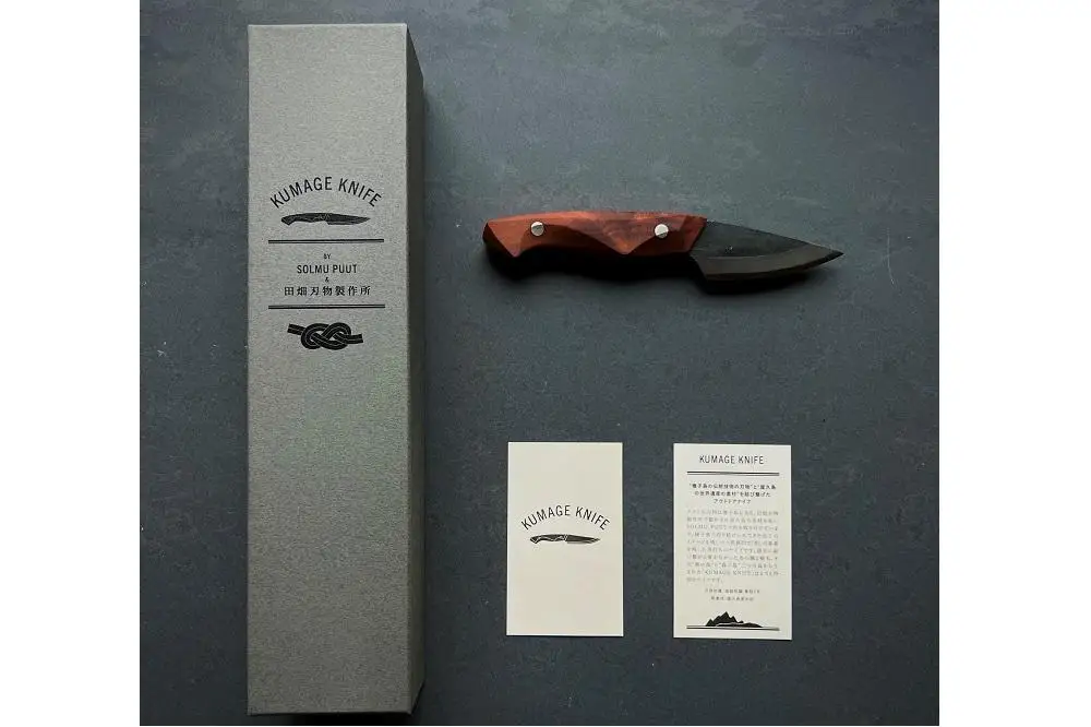 【数量限定】KUMAGE KNIFE　standard model / large size ＜SOLMU PUUT＞｜包丁 ナイフ