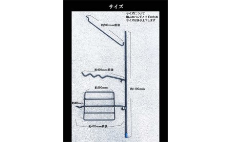 無敵SURVIVEGEAR　無敵の焚き火フックパーフェクトセット 雑貨 アウトドア キャンプ ソロキャン 道具 
