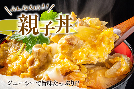 訳あり 数量限定 若鶏 切り身 IQF もも むね セット 合計3.2kg 鶏肉 チキン 国産 急速冷凍_BD71-23