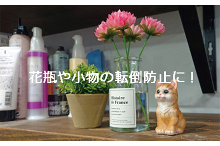 ソコピタット