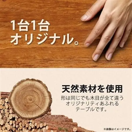 アウトドアを優雅にする組み立て簡単「ヘキサテーブル」カラー:ナチュラル_アウトドアグッズ アウトドア用品 キャンプ キャンプグッズ キャンプ用品 ソロキャンプ テーブル アウトドアテーブル キャンプテーブル 焚き火 焚き火台_【1321600】