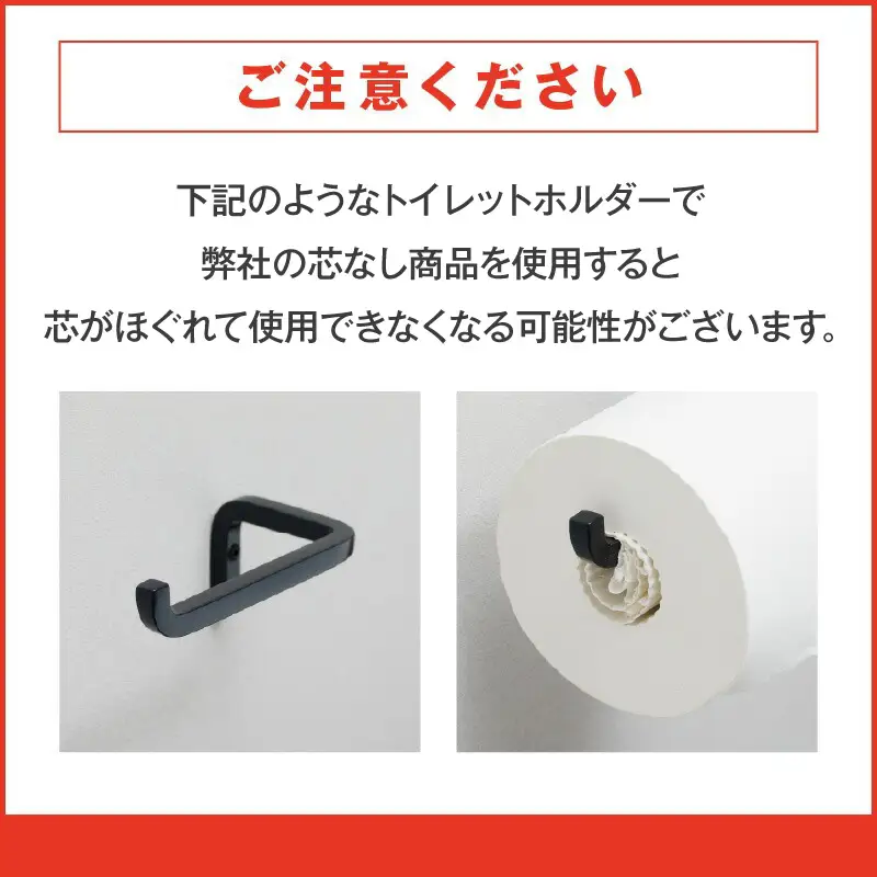 【数量限定】トイレットペーパー 個包装 48ロール リラクル シングル 巻 トイレットペーパー【配送不可地域：北海道・沖縄】【020D-021】