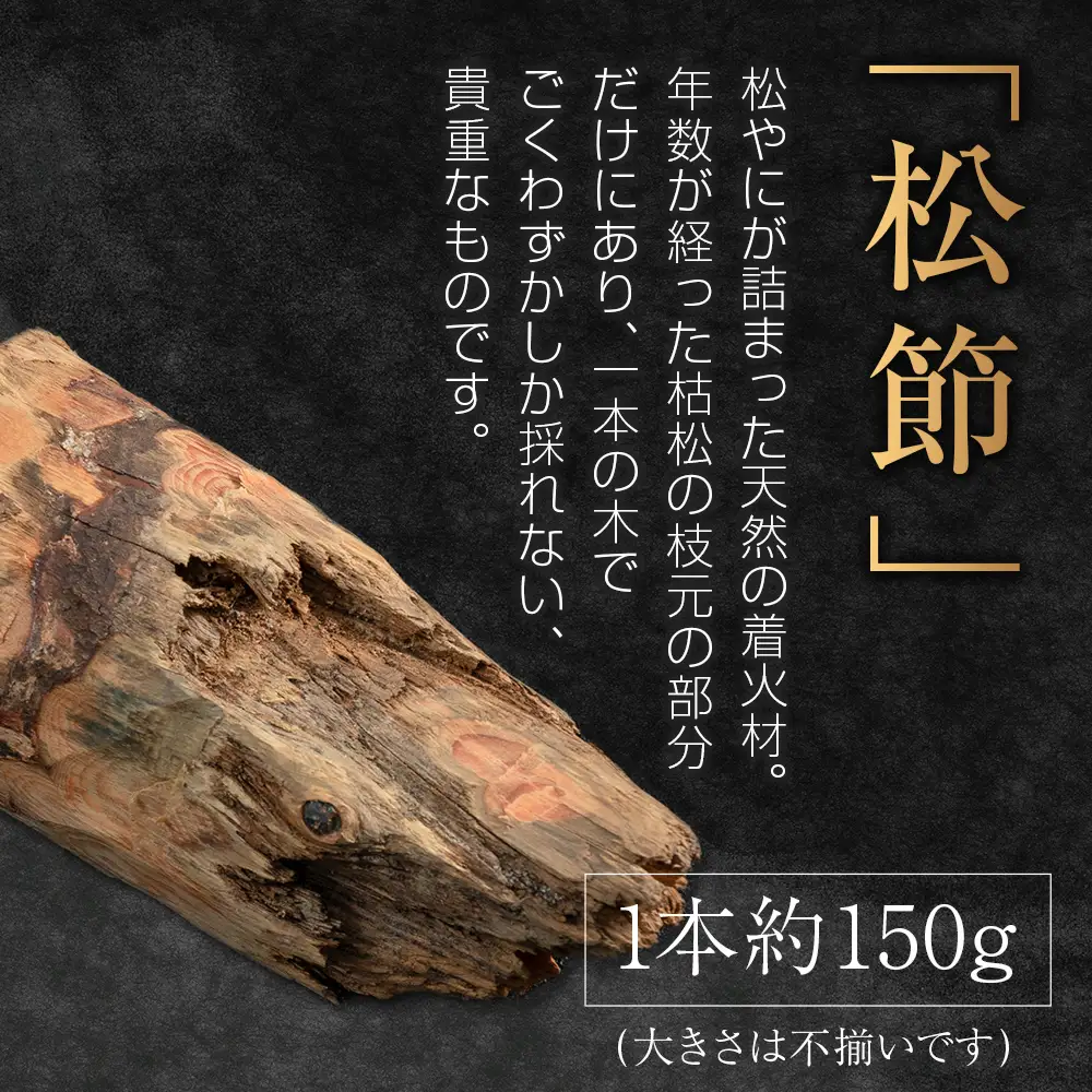 OORIN薪ナラ・クリセット約16kg（長さ約30㎝） OR056_005