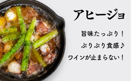 関門たこ 1杯 冷凍 たこ刺身 まだこ タコ EY