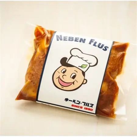 北海道の老舗洋食屋の味をご自宅で!ジューシーな ハンバーグ 210g×6個_レトルト 湯煎 温めるだけ 冷凍 個包装＞ 一人暮らし セット おかず レンジ レンジ調理 レンジでチンするだけ ハンバーグ湯煎 冷凍 調理済み 絶品 ネーベン・フルス 贈答用 贈答品 北海道 釧路町 釧路超 特産品 _【配送不可地域：離島】【1320773】