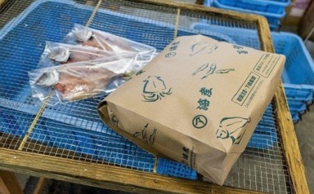 あじ 国産 干物 開き 満腹セット（20枚）［1511-2］