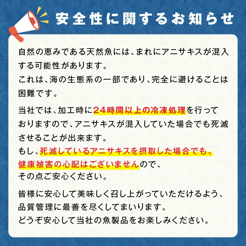 【3ヶ月定期便】ホッケ好きのホッケ好きによるホッケ好きのための ( 開きホッケ ほっけ ホッケ 北海道産 個包装 居酒屋 真空パック 7枚 3ヶ月 定期便 おつまみ おかず 焼魚 )【999-0205】