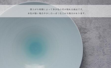 有田焼 青白磁 Round Plate 2枚セット【まるふくオリジナル】食器 器 うつわ 2枚 セット ペア 皿 大皿 プレート ワンプレート パスタ皿 メイン皿 青 ブルー 夏 波紋 シンプル おしゃれ ギフト 電子レンジ対応 食洗機対応 35000円 3.5万円 A35-617