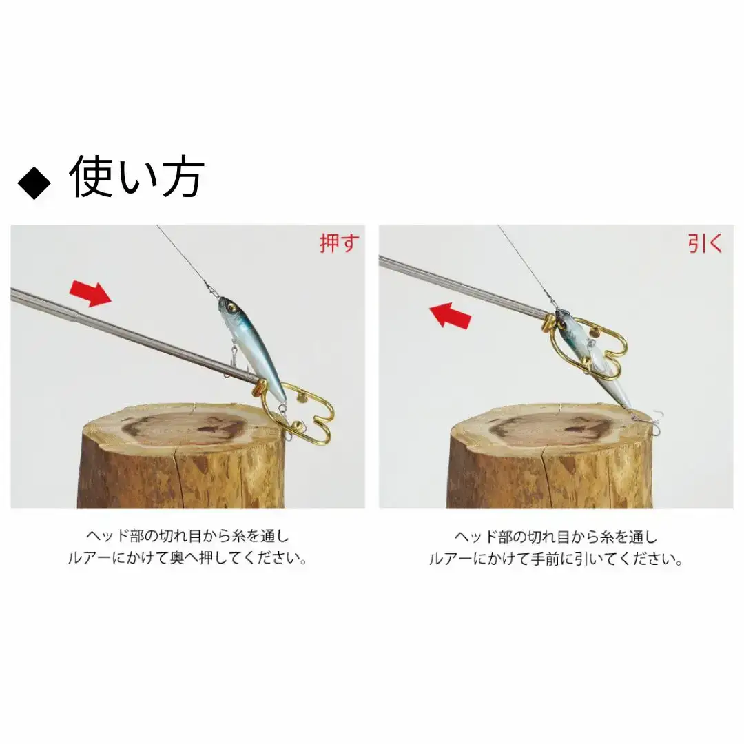 [ベルモント] MGルアーリターン245 根がかり 外し ルアー 渓流釣り 釣具 フィッシング用品 【019S026】