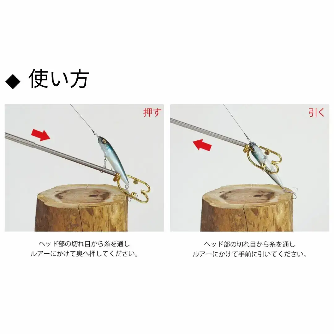 [ベルモント] MGルアーリターン278 根がかり 外し ルアー 渓流釣り 釣具 フィッシング用品 【021S007】