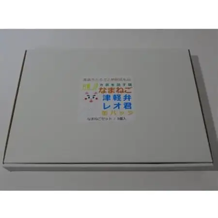 方言を話す猫「なまねご」 津軽弁レオ君缶バッジ なまねごセット(5個入)_雑貨   _【1313144】