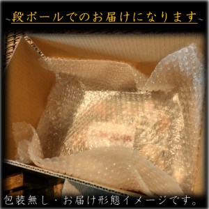 せんべいセット（ご自宅用）しっとりやわらか ざらめ2種　計5袋25枚　醤油の町「銚子・福屋」の炭火焼手焼きせんべい／包装なし｜和菓子 米菓 煎餅 ゴマ 胡麻