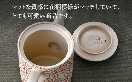 【波佐見焼】撥水花散らし  花柄 筒形 ティーポット 白 食器 皿 【長十郎窯】 [AE55] 波佐見焼
