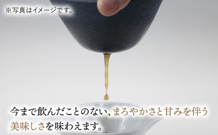 【波佐見焼】ハサミフィルター コーヒーフィルター （ブルー）【マックリカフェ】 [LC16]  父の日 波佐見焼
