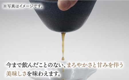 【波佐見焼】ハサミフィルター コーヒーフィルター （ブラック）【マックリカフェ】 [LC17]  父の日 波佐見焼