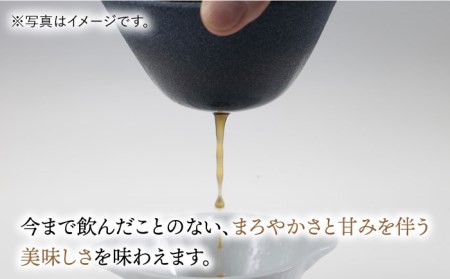 【波佐見焼】ハサミフィルター コーヒーフィルター （ホワイト）【マックリカフェ】 [LC18]  父の日 波佐見焼