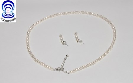 伊勢志摩 アコヤ本真珠 3.5-4.0mm ピアス ネックレス セット パール