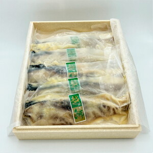 ぶり 西京漬け 5切 セット 富山 天然鰤 ブリ 鰤 惣菜 おかず ごはんのお供 西京漬 漬魚 味噌漬け 
