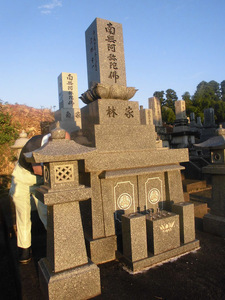 お墓清掃（お供えあり）※射水市内の墓所限定※