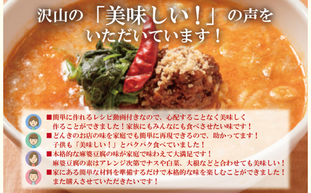 愛され続けて27年！ラーメンどんきの自家製餃子25個入り×3箱